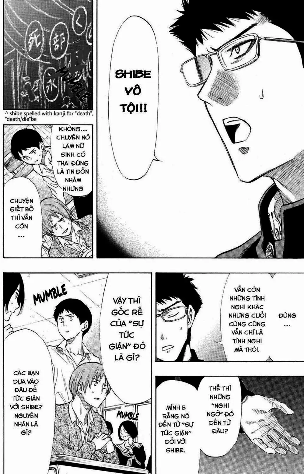 Truyện Tranh Trò Chơi Tình Bạn - Tomodachi Game trang 2