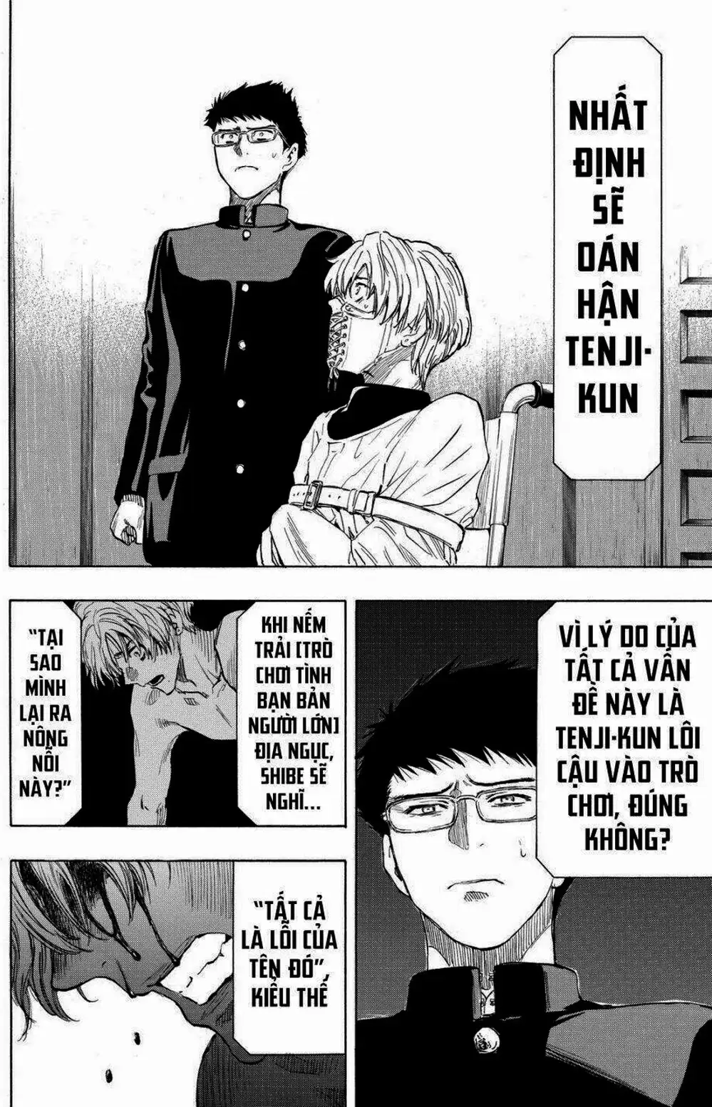 Truyện Tranh Trò Chơi Tình Bạn - Tomodachi Game trang 2