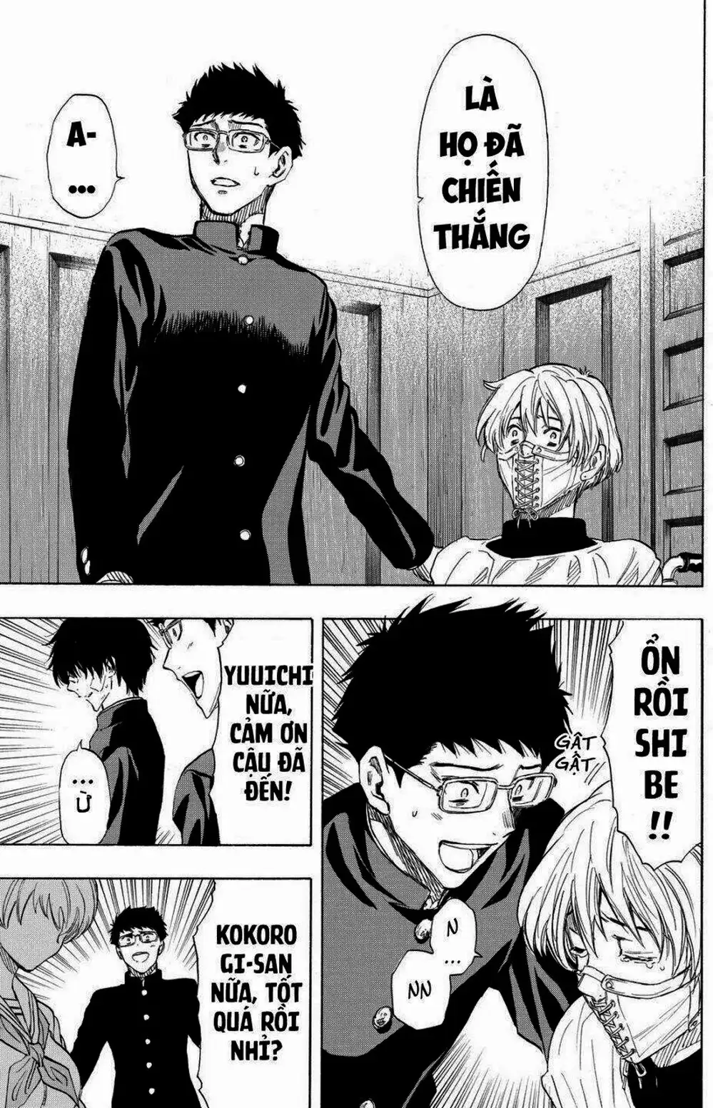 Truyện Tranh Trò Chơi Tình Bạn - Tomodachi Game trang 2