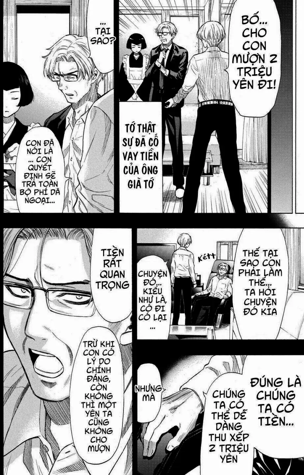 Truyện Tranh Trò Chơi Tình Bạn - Tomodachi Game trang 2