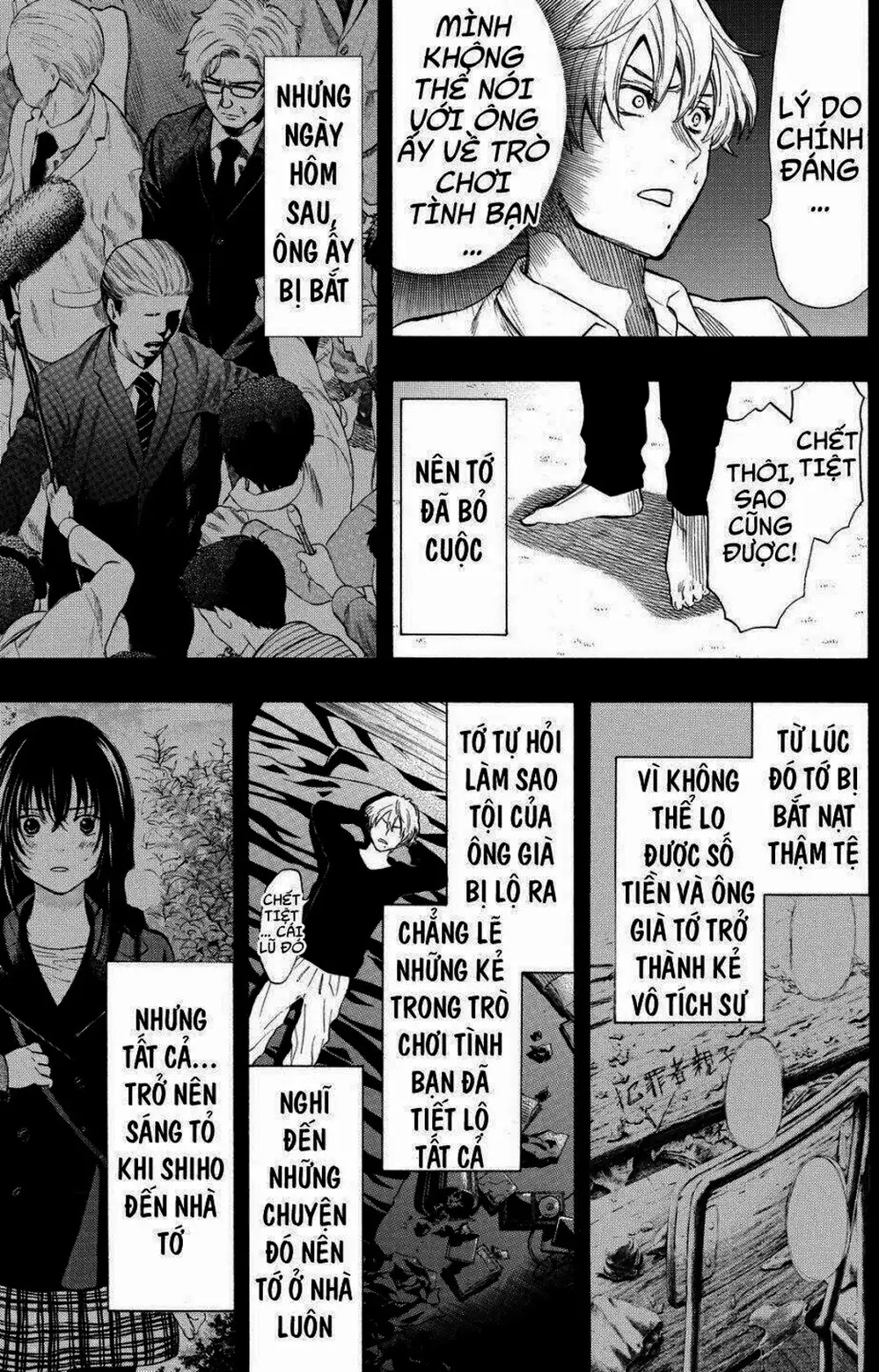 Truyện Tranh Trò Chơi Tình Bạn - Tomodachi Game trang 2