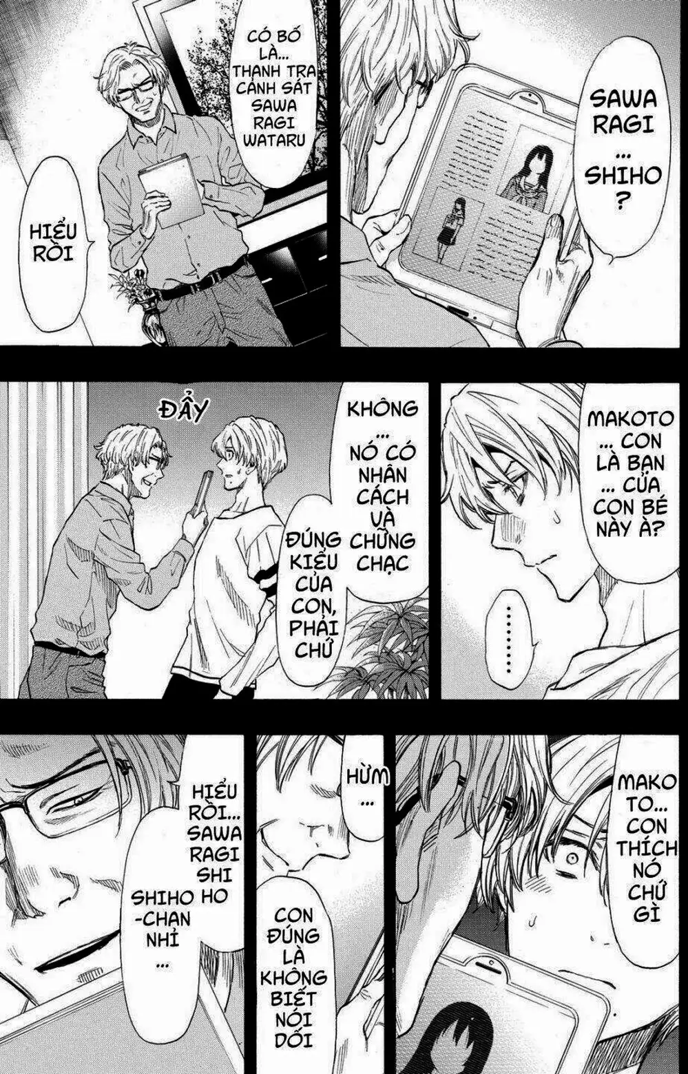 Truyện Tranh Trò Chơi Tình Bạn - Tomodachi Game trang 2