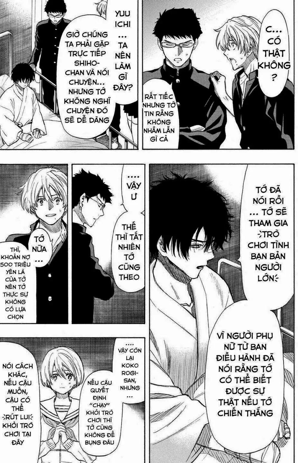 Truyện Tranh Trò Chơi Tình Bạn - Tomodachi Game trang 2