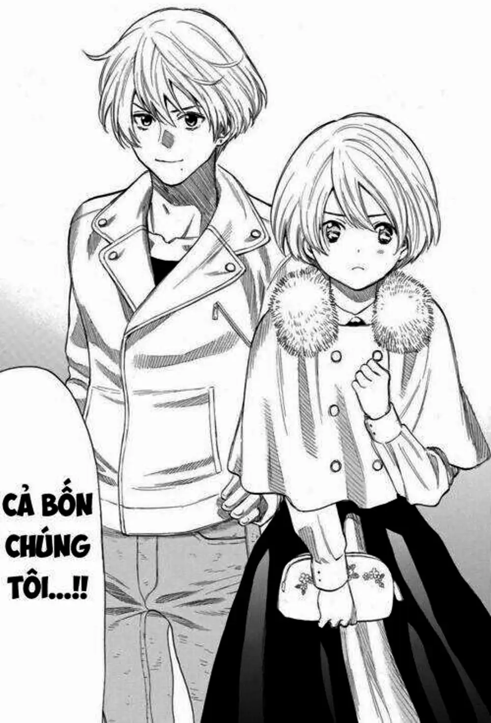 Truyện Tranh Trò Chơi Tình Bạn - Tomodachi Game trang 2