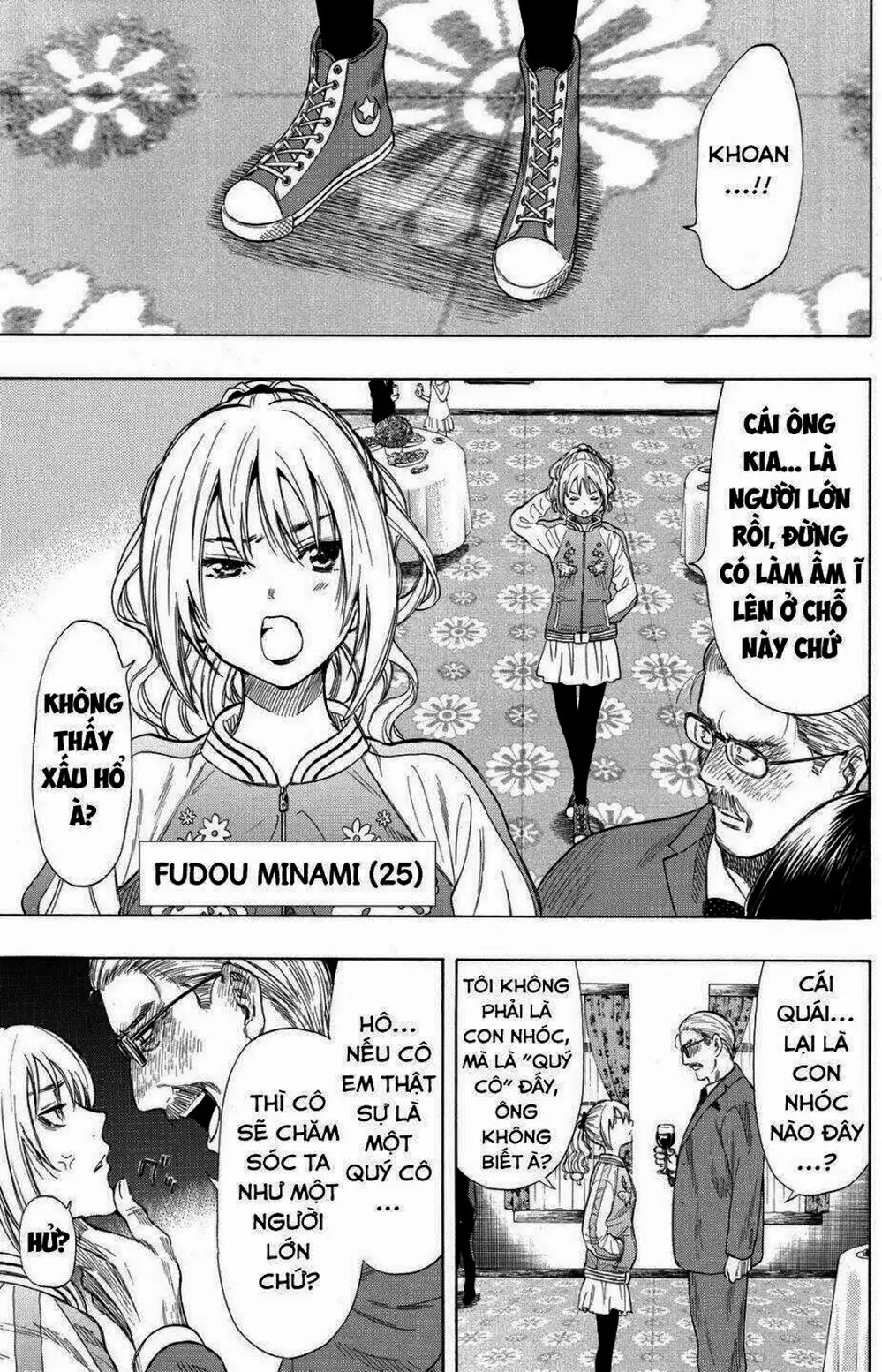 Truyện Tranh Trò Chơi Tình Bạn - Tomodachi Game trang 2