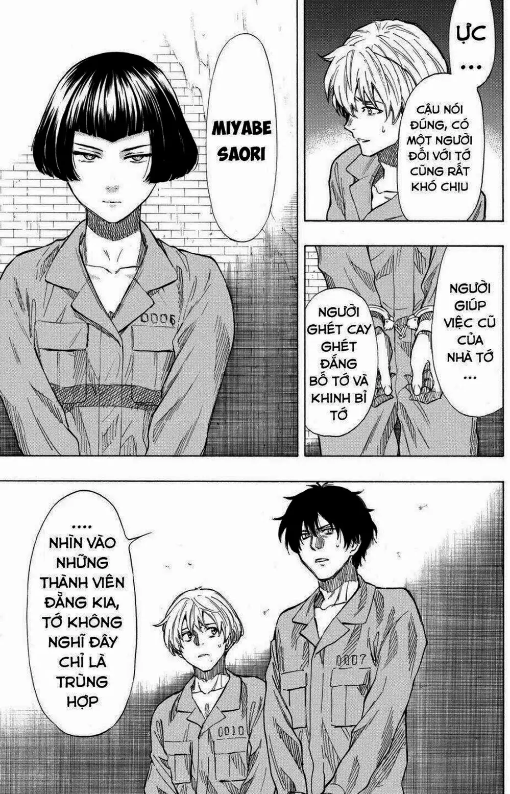 Truyện Tranh Trò Chơi Tình Bạn - Tomodachi Game trang 2