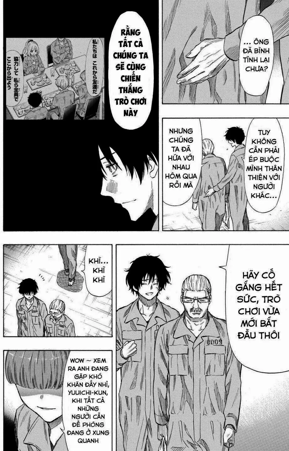 Truyện Tranh Trò Chơi Tình Bạn - Tomodachi Game trang 2