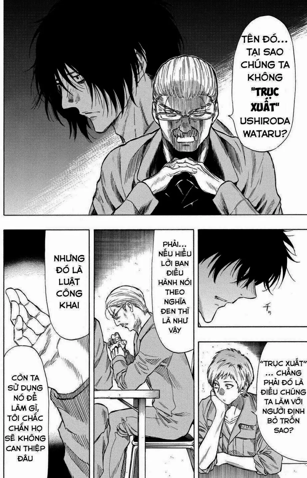 Truyện Tranh Trò Chơi Tình Bạn - Tomodachi Game trang 2