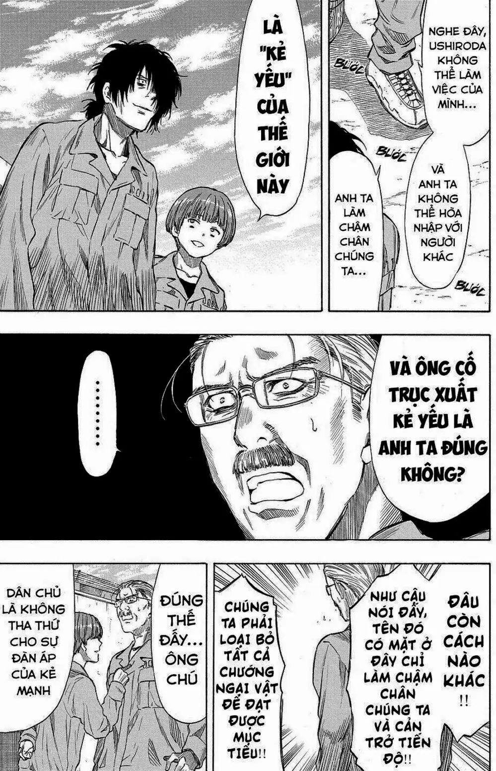 Truyện Tranh Trò Chơi Tình Bạn - Tomodachi Game trang 2