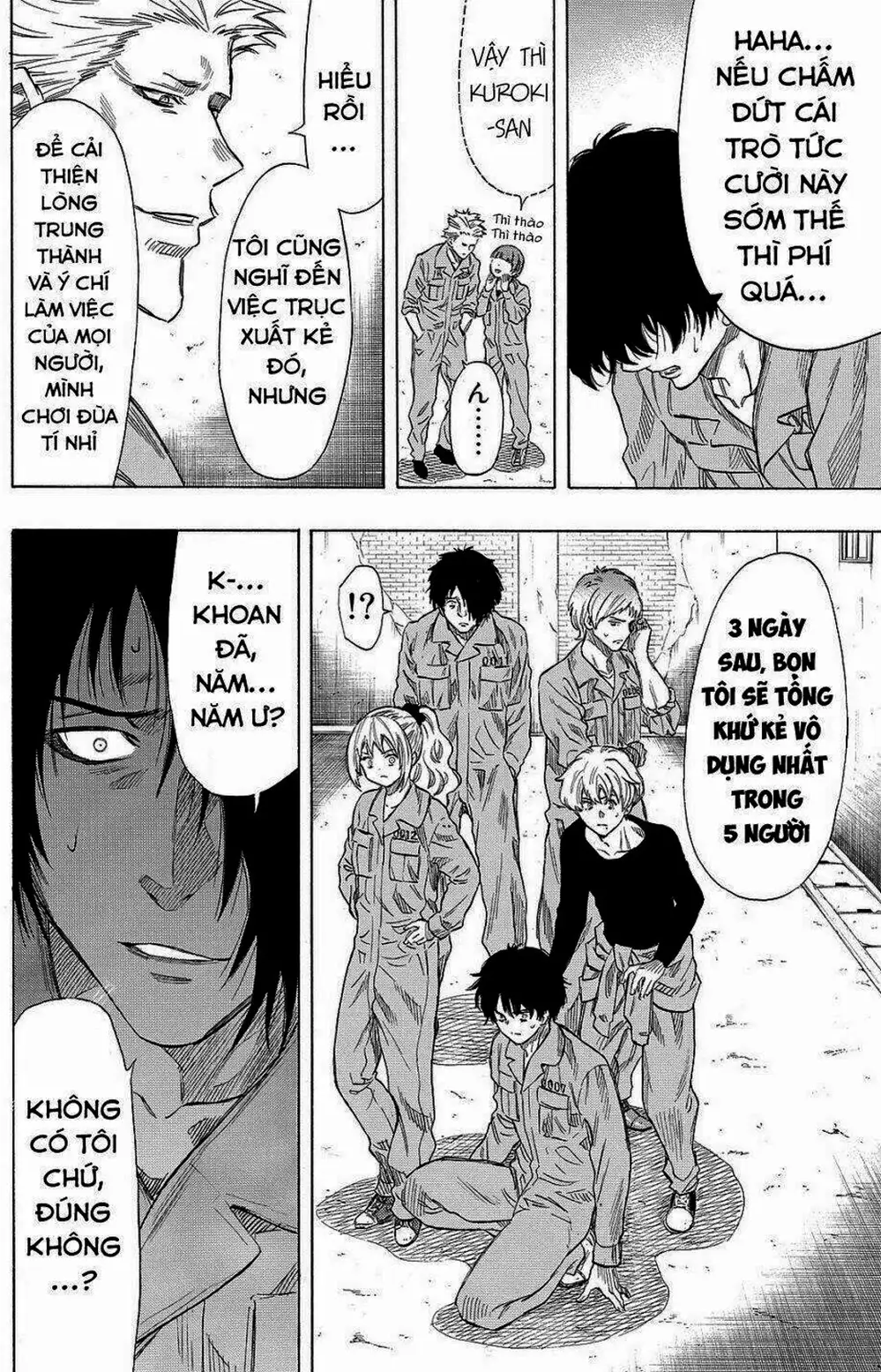 Truyện Tranh Trò Chơi Tình Bạn - Tomodachi Game trang 2