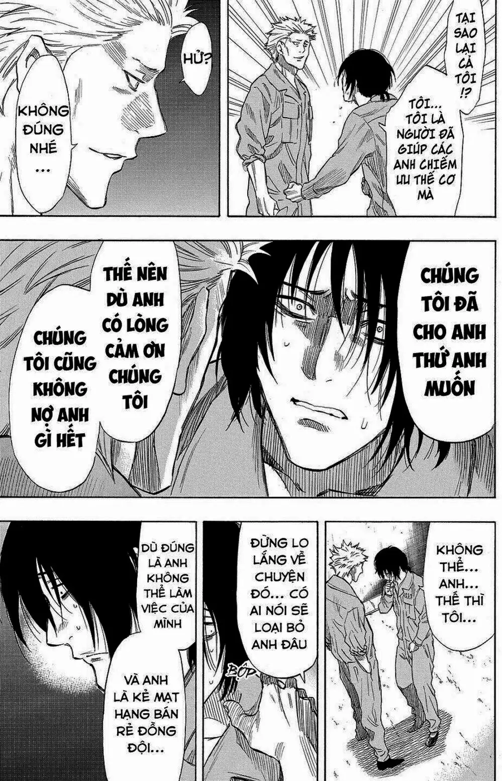 Truyện Tranh Trò Chơi Tình Bạn - Tomodachi Game trang 2