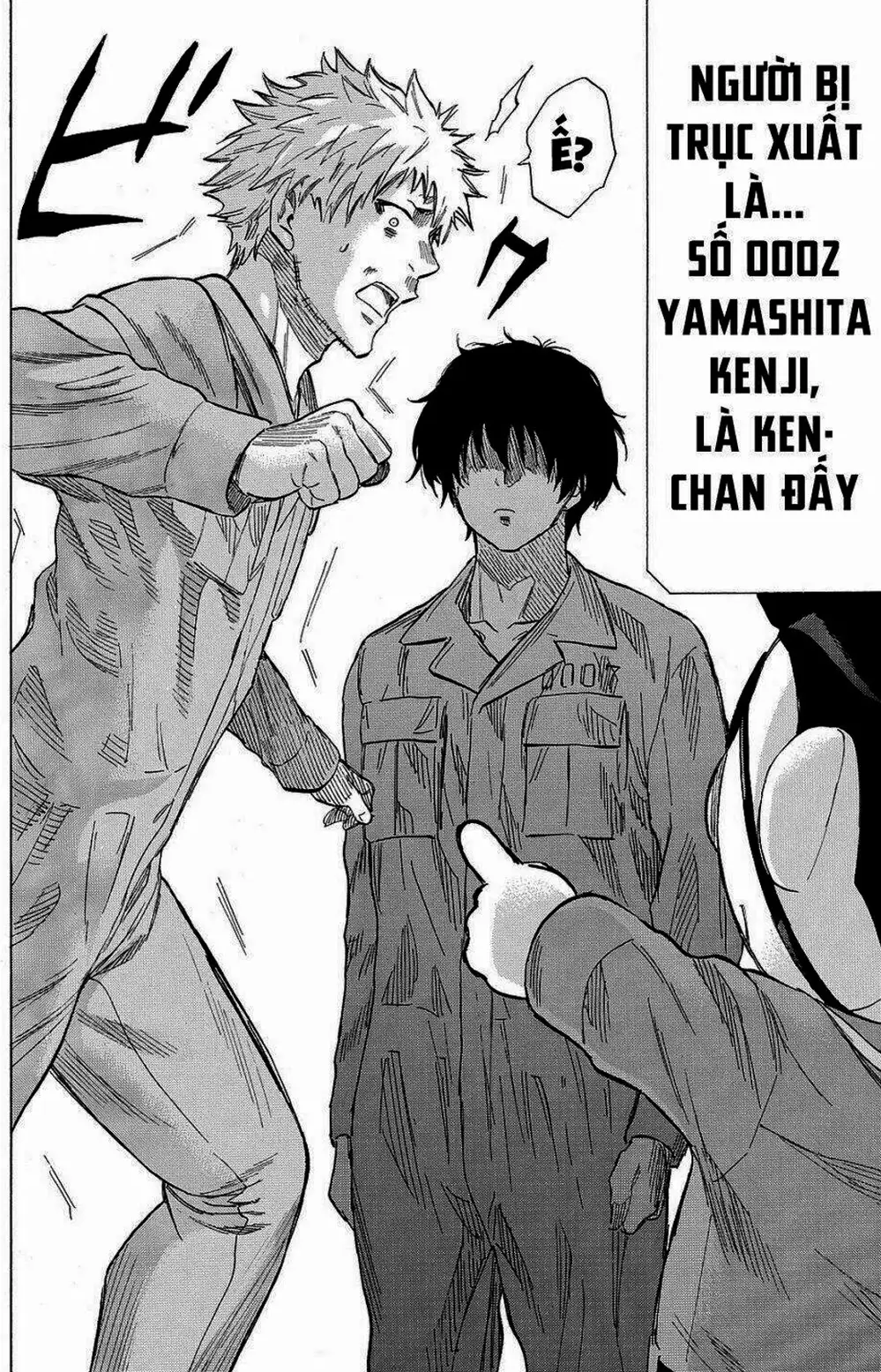 Truyện Tranh Trò Chơi Tình Bạn - Tomodachi Game trang 2