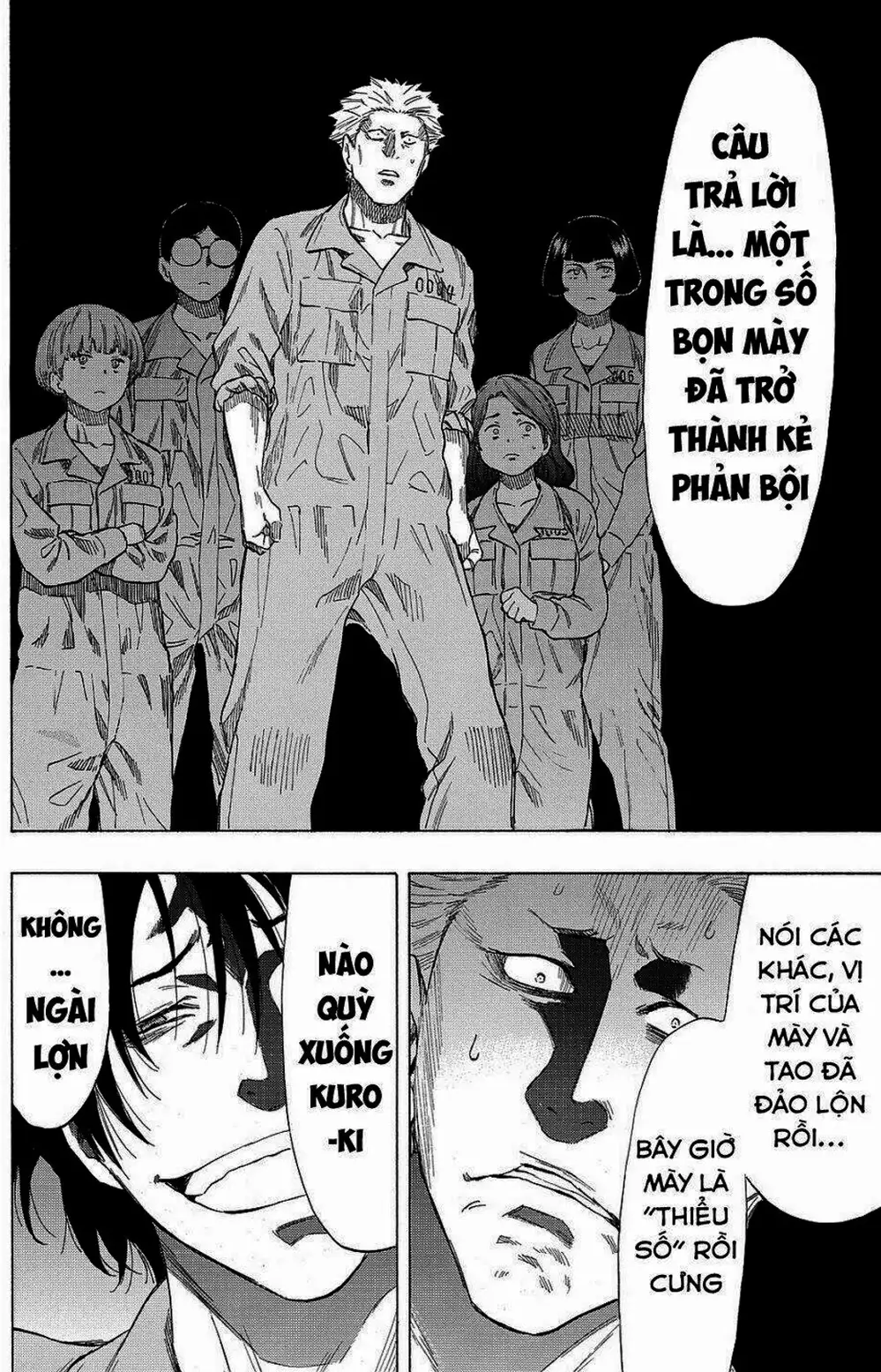 Truyện Tranh Trò Chơi Tình Bạn - Tomodachi Game trang 2