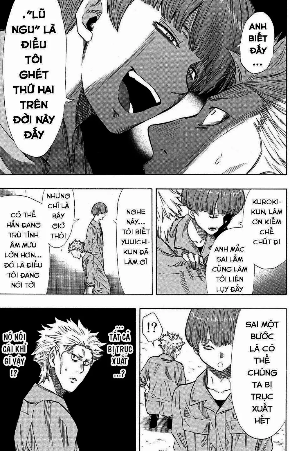 Truyện Tranh Trò Chơi Tình Bạn - Tomodachi Game trang 2