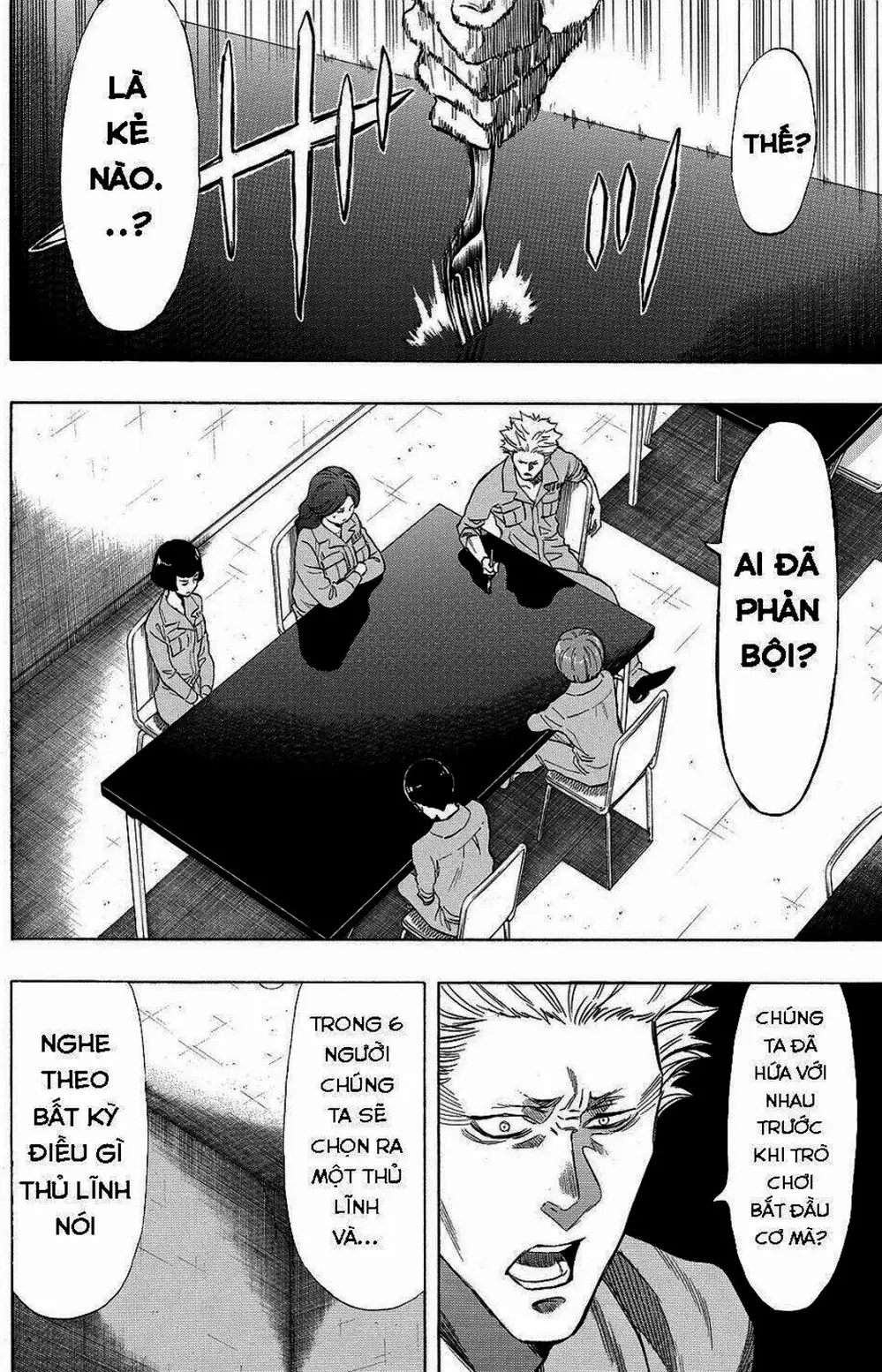 Truyện Tranh Trò Chơi Tình Bạn - Tomodachi Game trang 2