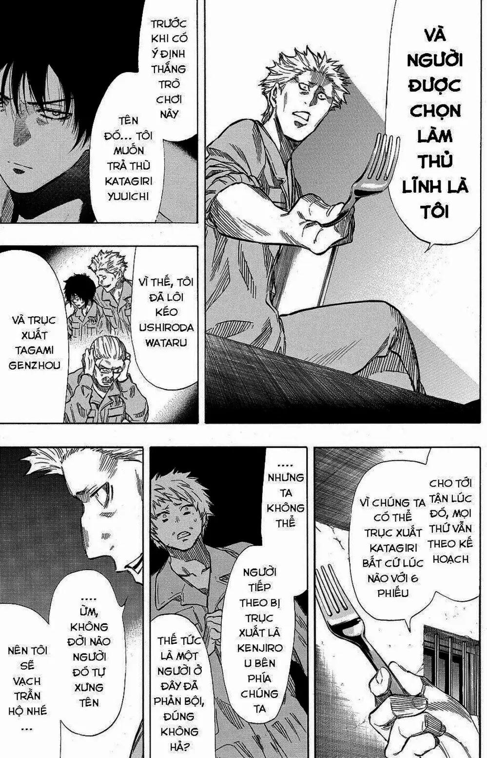 Truyện Tranh Trò Chơi Tình Bạn - Tomodachi Game trang 2