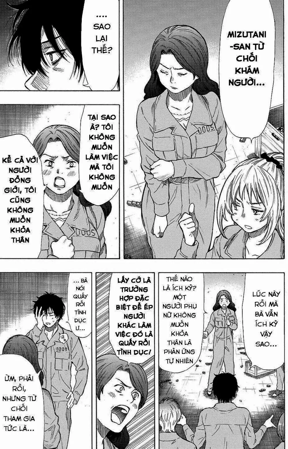 Truyện Tranh Trò Chơi Tình Bạn - Tomodachi Game trang 2