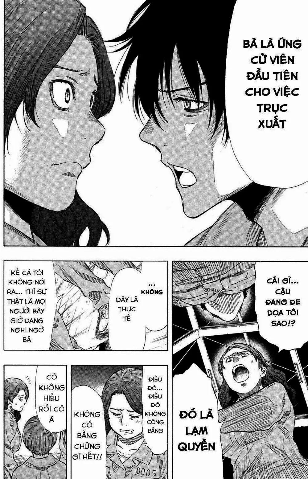 Truyện Tranh Trò Chơi Tình Bạn - Tomodachi Game trang 2