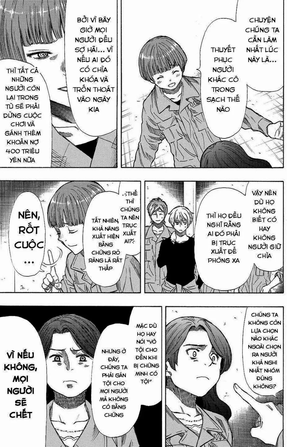 Truyện Tranh Trò Chơi Tình Bạn - Tomodachi Game trang 2