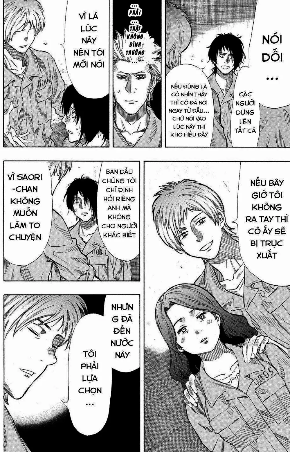 Truyện Tranh Trò Chơi Tình Bạn - Tomodachi Game trang 2