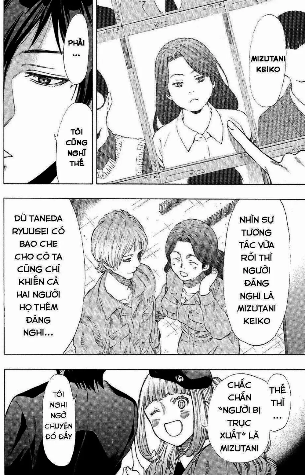 Truyện Tranh Trò Chơi Tình Bạn - Tomodachi Game trang 2