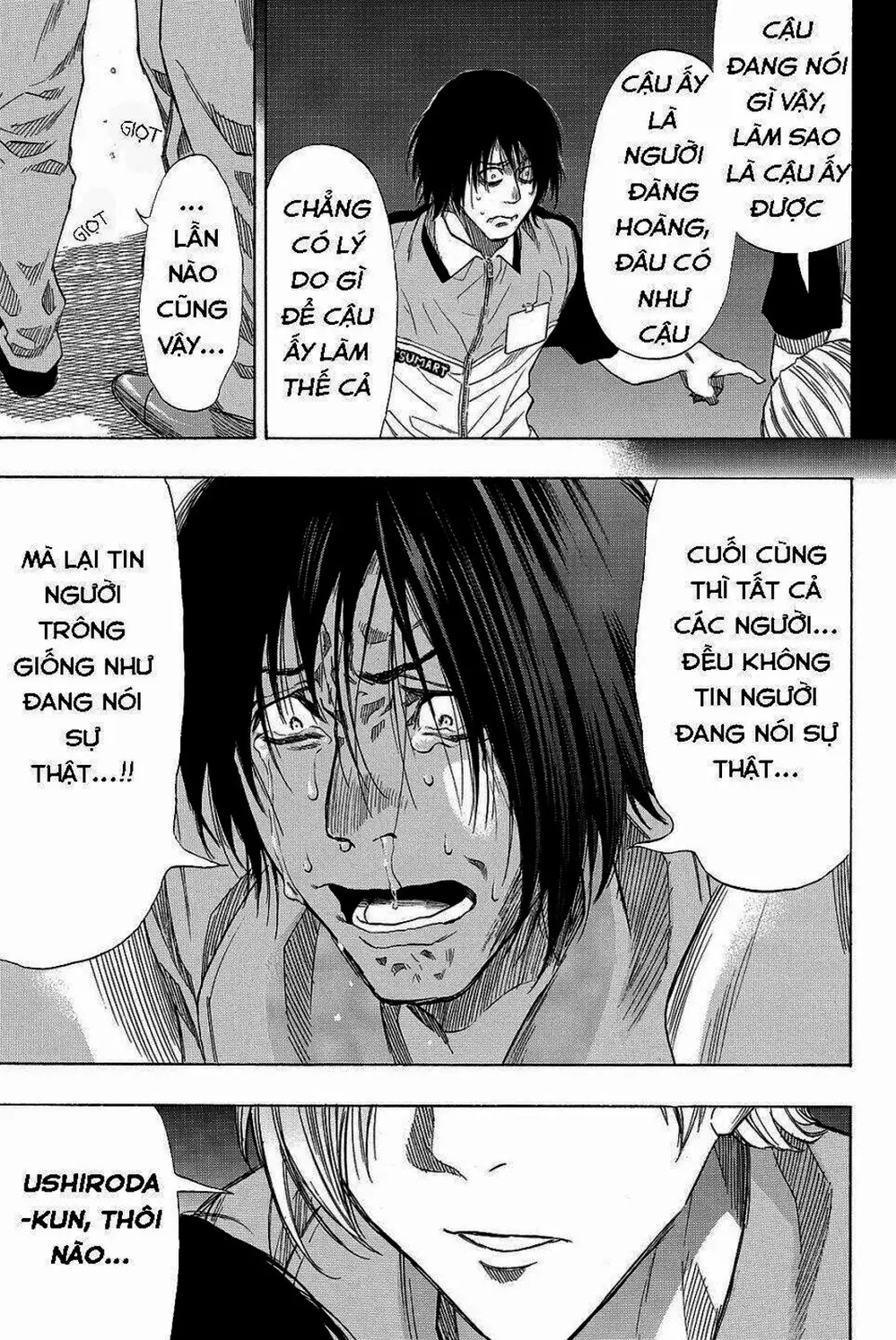 Truyện Tranh Trò Chơi Tình Bạn - Tomodachi Game trang 2