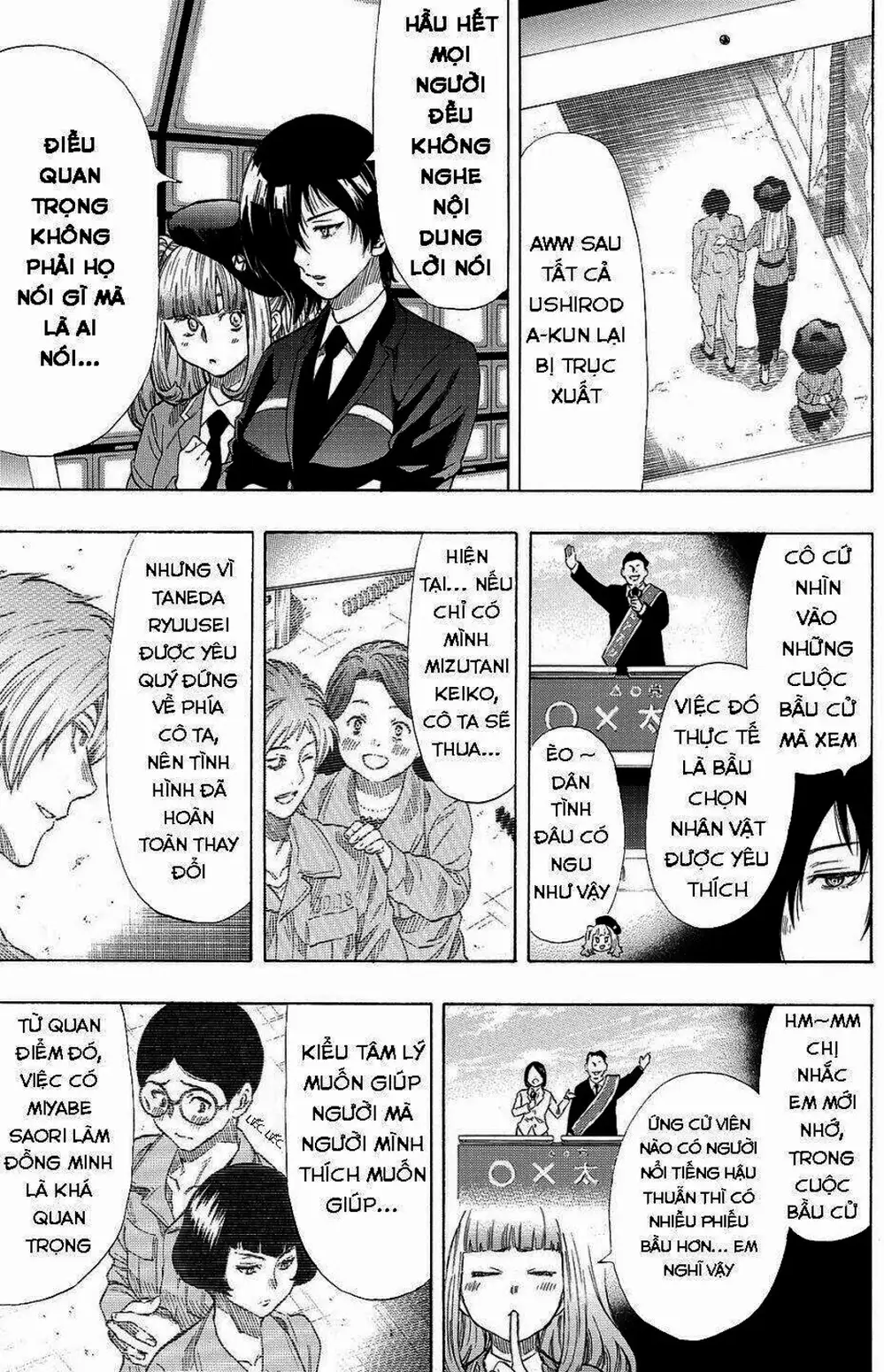 Truyện Tranh Trò Chơi Tình Bạn - Tomodachi Game trang 2