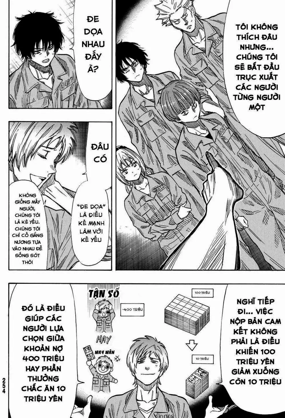 Truyện Tranh Trò Chơi Tình Bạn - Tomodachi Game trang 2