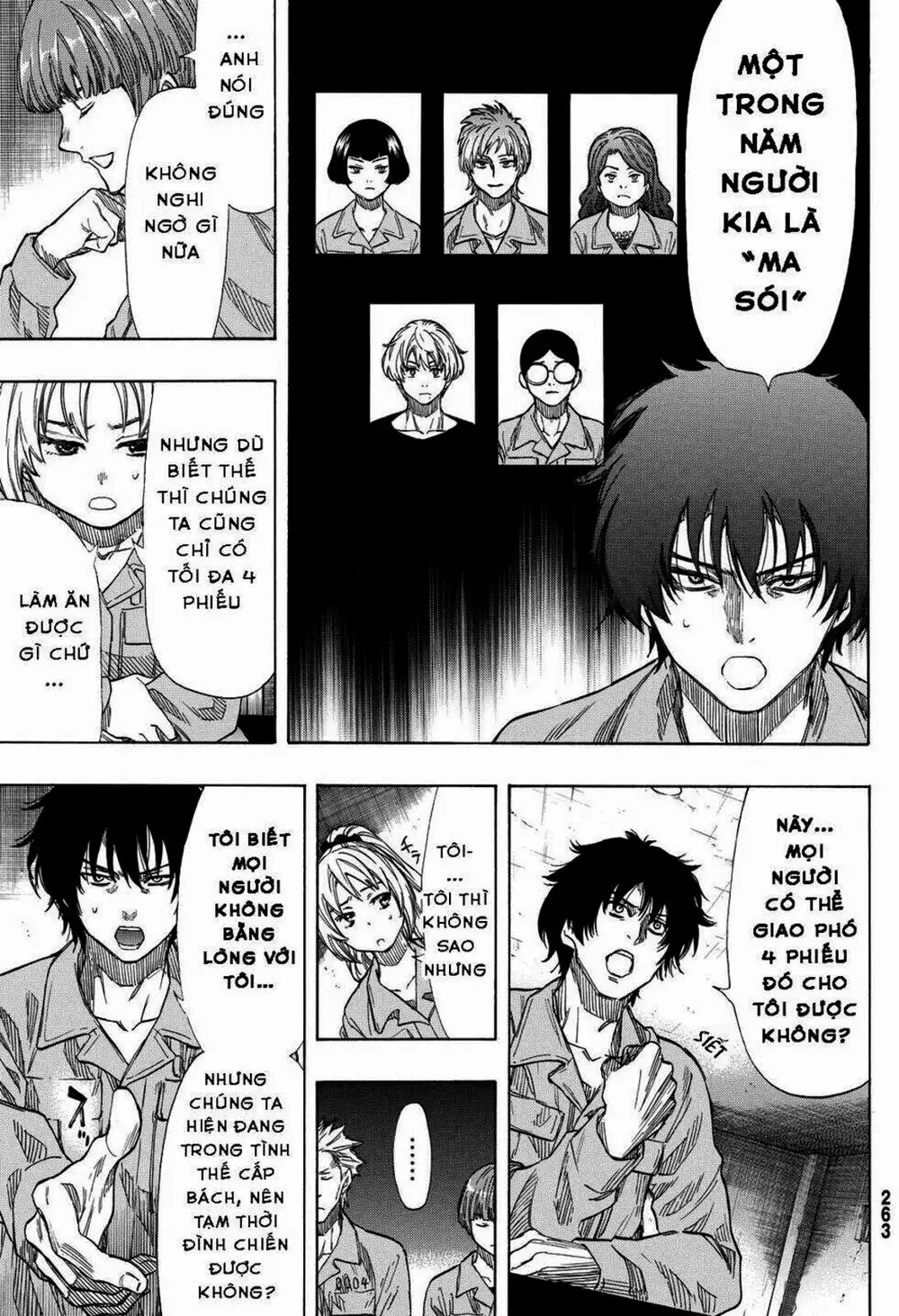 Truyện Tranh Trò Chơi Tình Bạn - Tomodachi Game trang 2