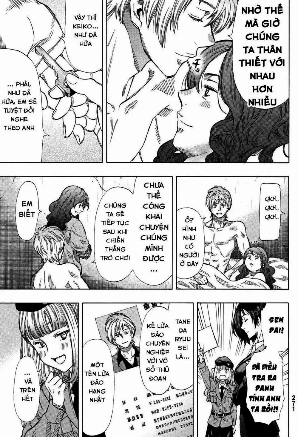 Truyện Tranh Trò Chơi Tình Bạn - Tomodachi Game trang 2