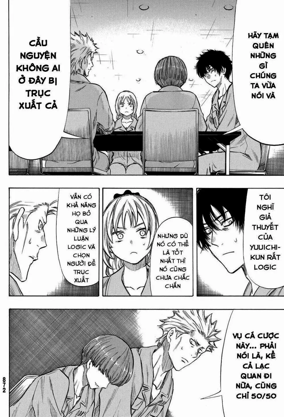 Truyện Tranh Trò Chơi Tình Bạn - Tomodachi Game trang 2