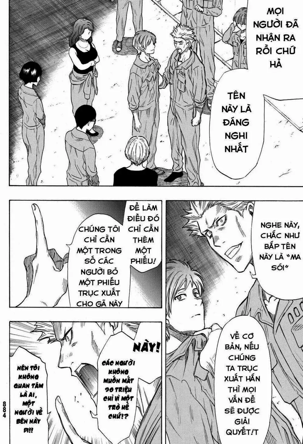 Truyện Tranh Trò Chơi Tình Bạn - Tomodachi Game trang 2