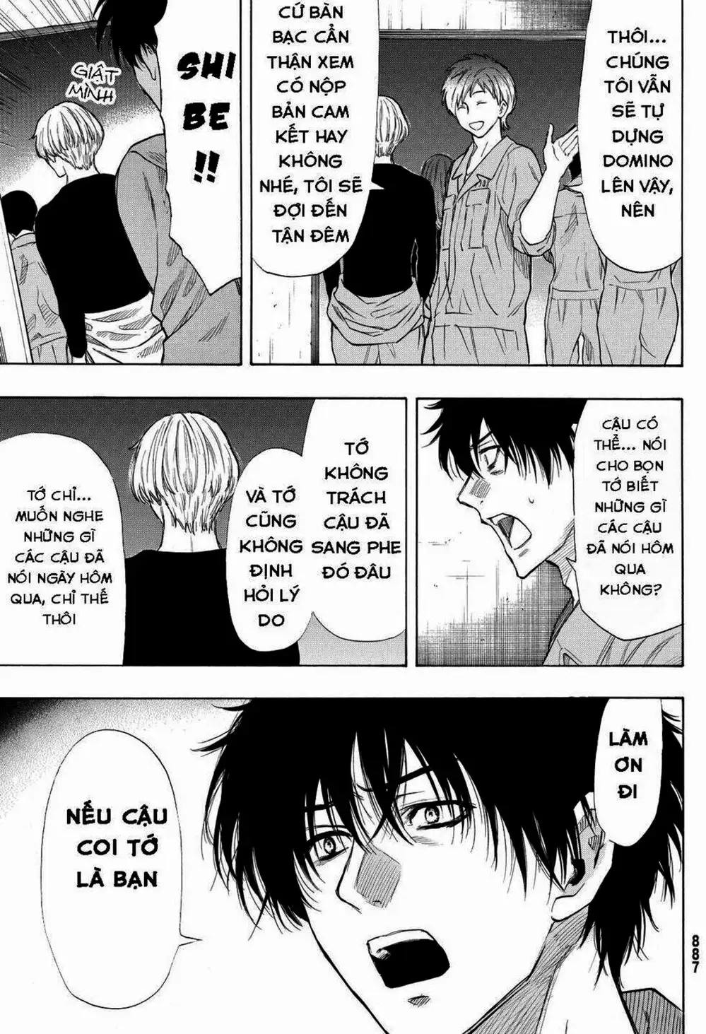 Truyện Tranh Trò Chơi Tình Bạn - Tomodachi Game trang 2