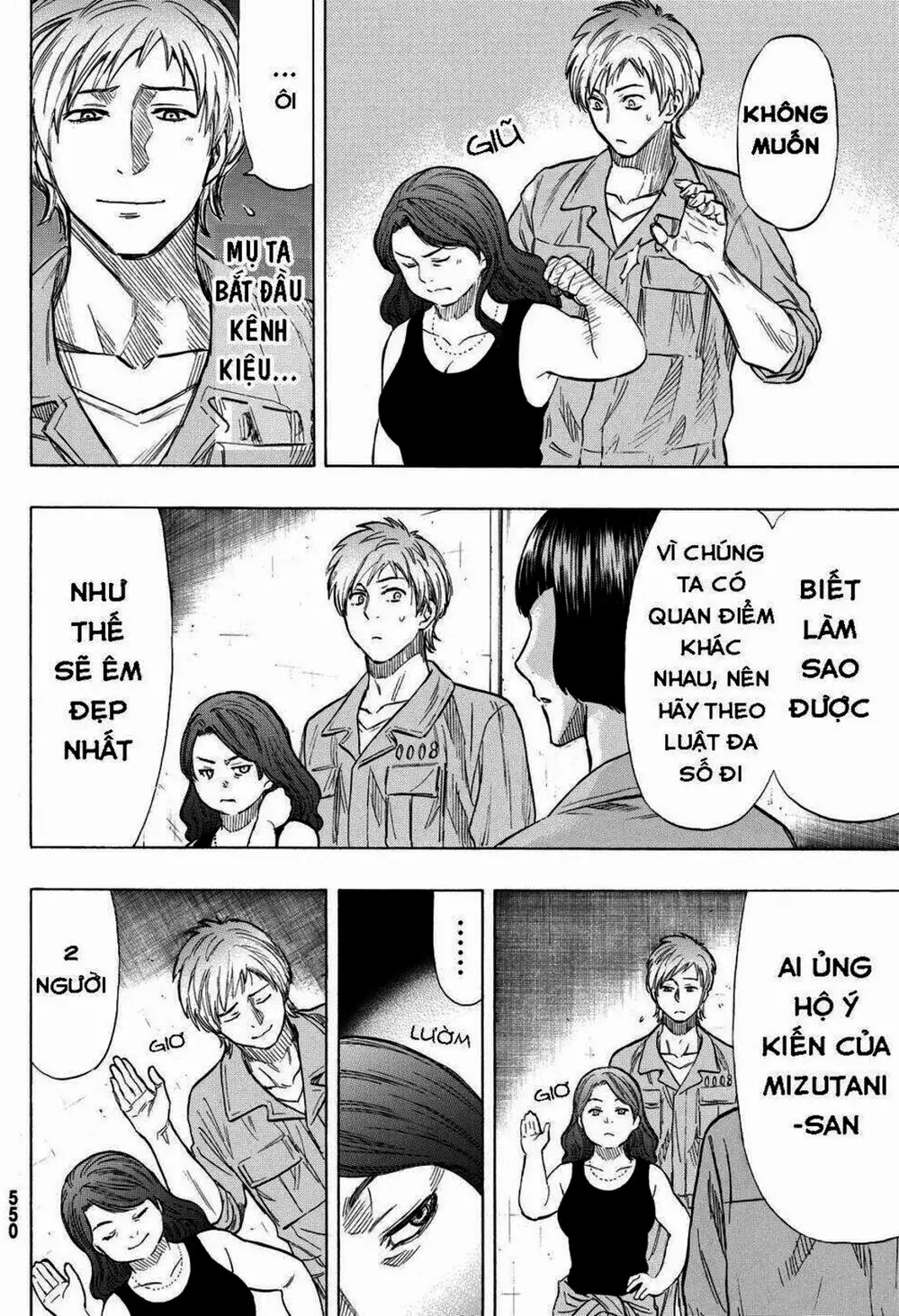 Truyện Tranh Trò Chơi Tình Bạn - Tomodachi Game trang 2