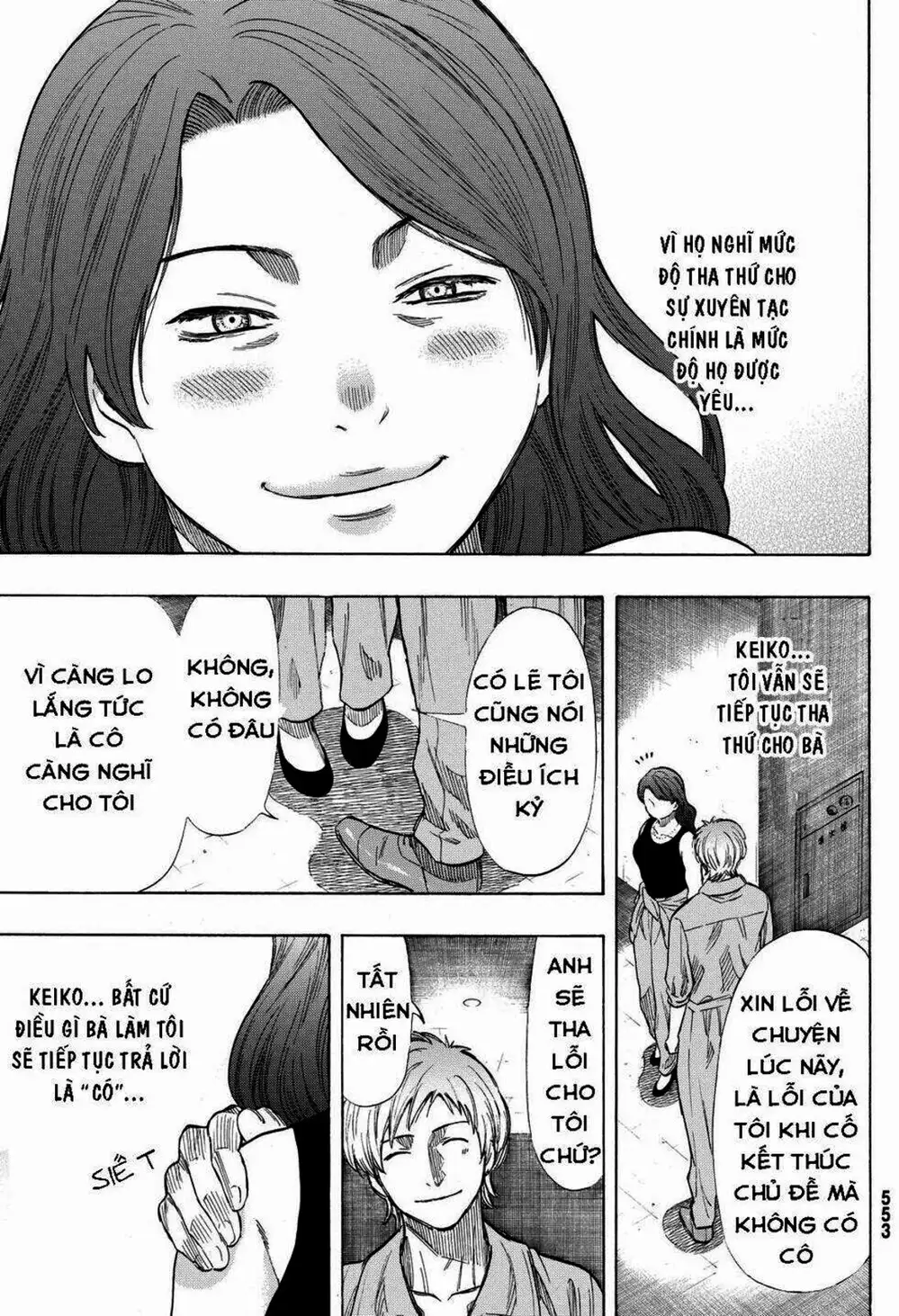 Truyện Tranh Trò Chơi Tình Bạn - Tomodachi Game trang 2