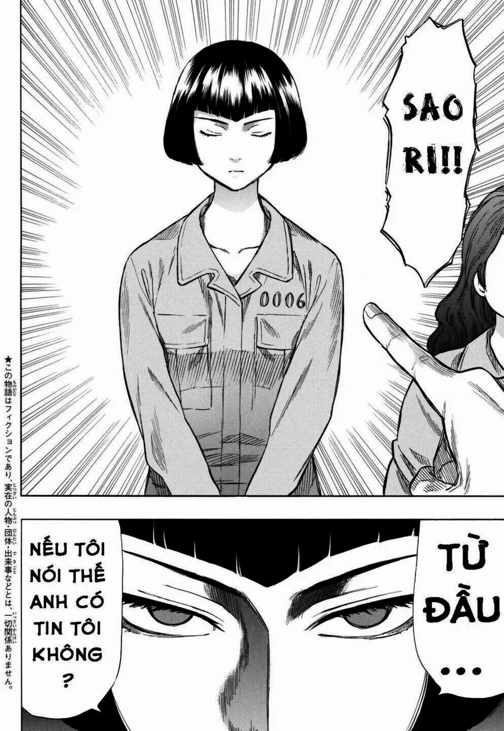 Truyện Tranh Trò Chơi Tình Bạn - Tomodachi Game trang 2