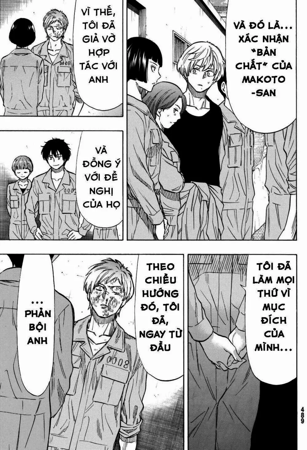 Truyện Tranh Trò Chơi Tình Bạn - Tomodachi Game trang 2