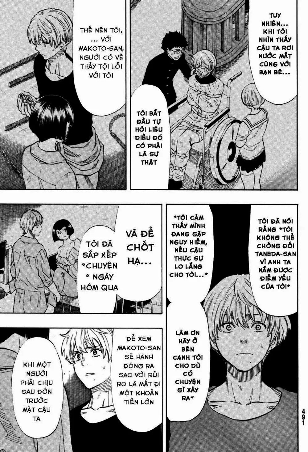 Truyện Tranh Trò Chơi Tình Bạn - Tomodachi Game trang 2