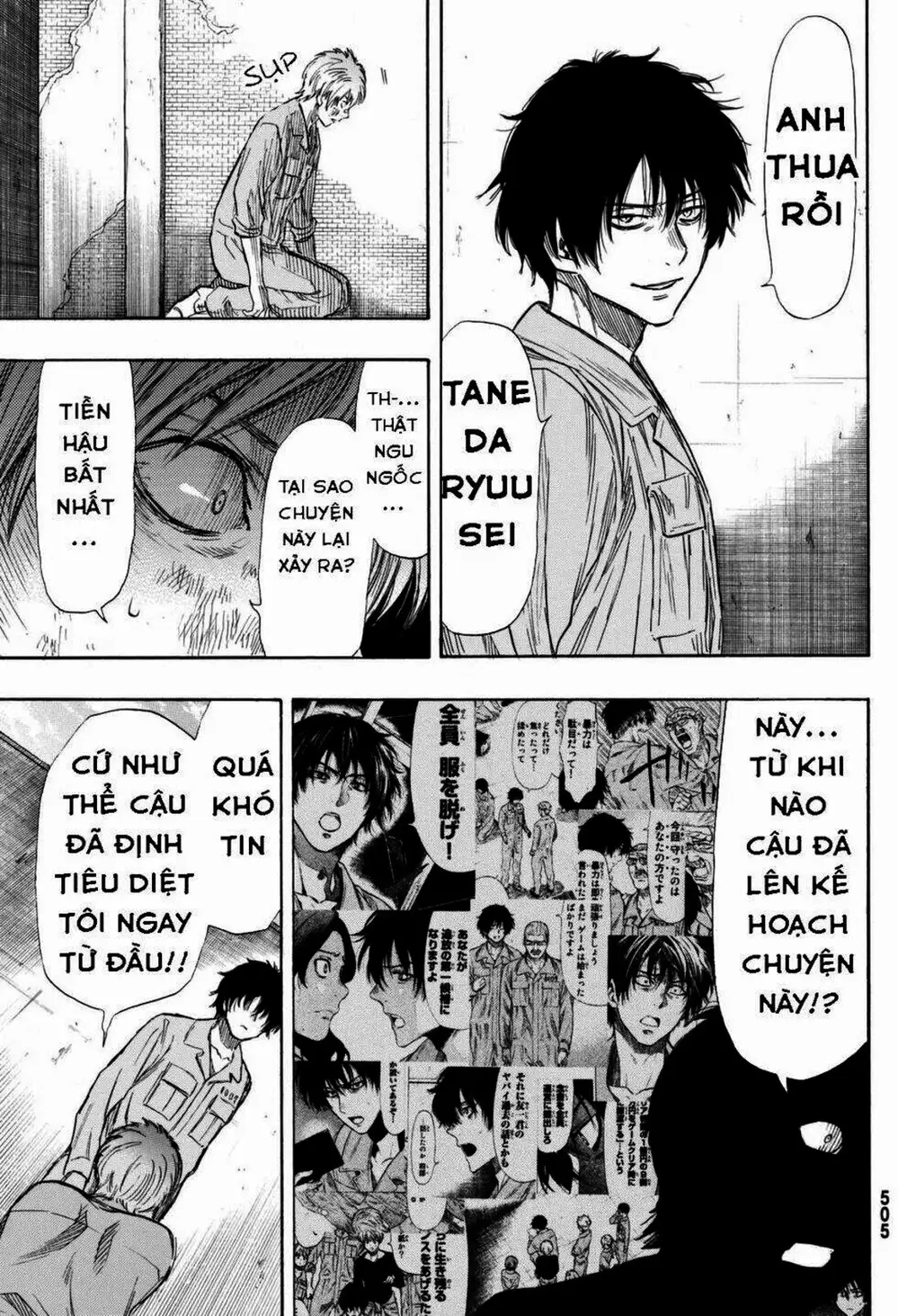 Truyện Tranh Trò Chơi Tình Bạn - Tomodachi Game trang 2