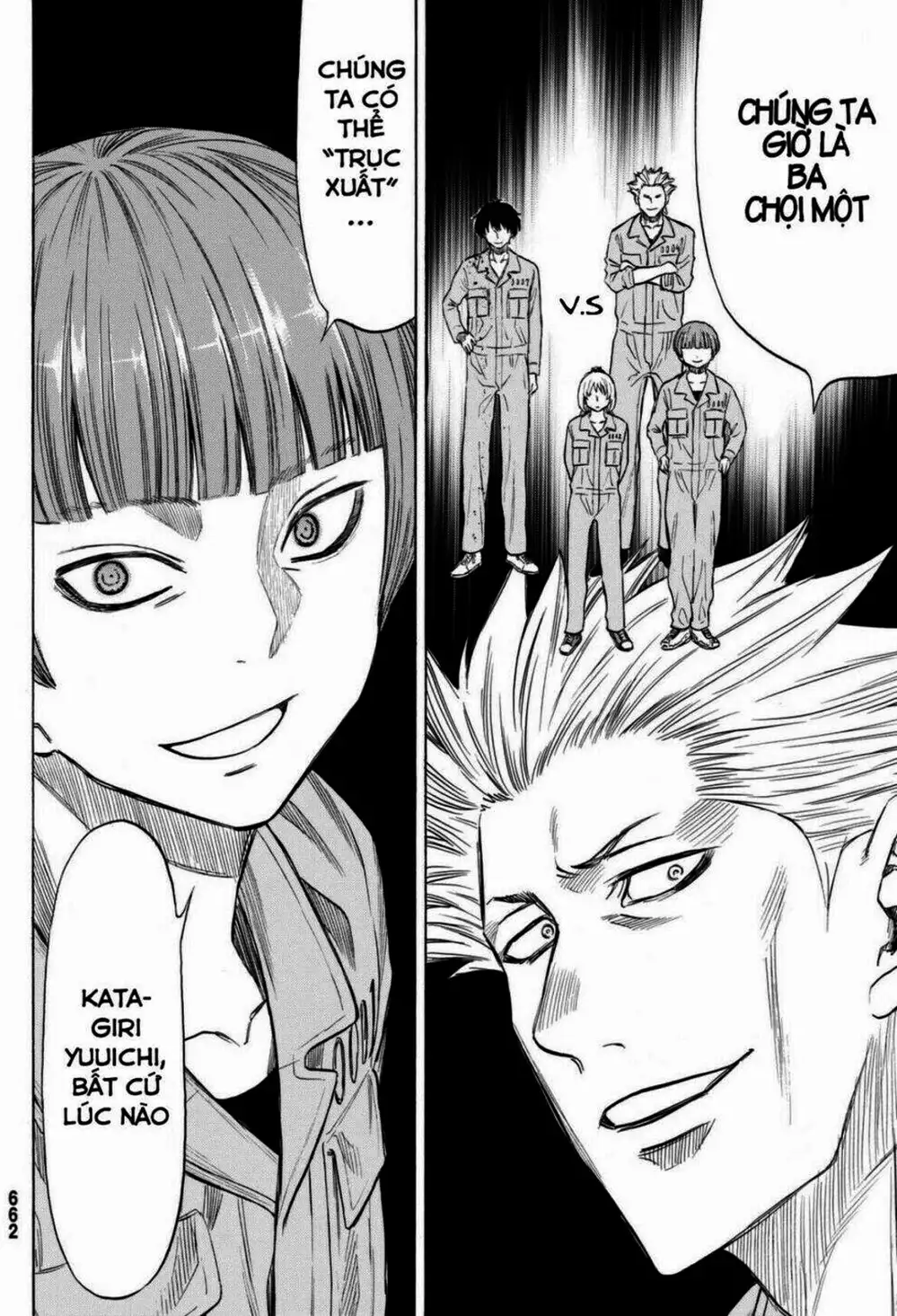 Truyện Tranh Trò Chơi Tình Bạn - Tomodachi Game trang 2