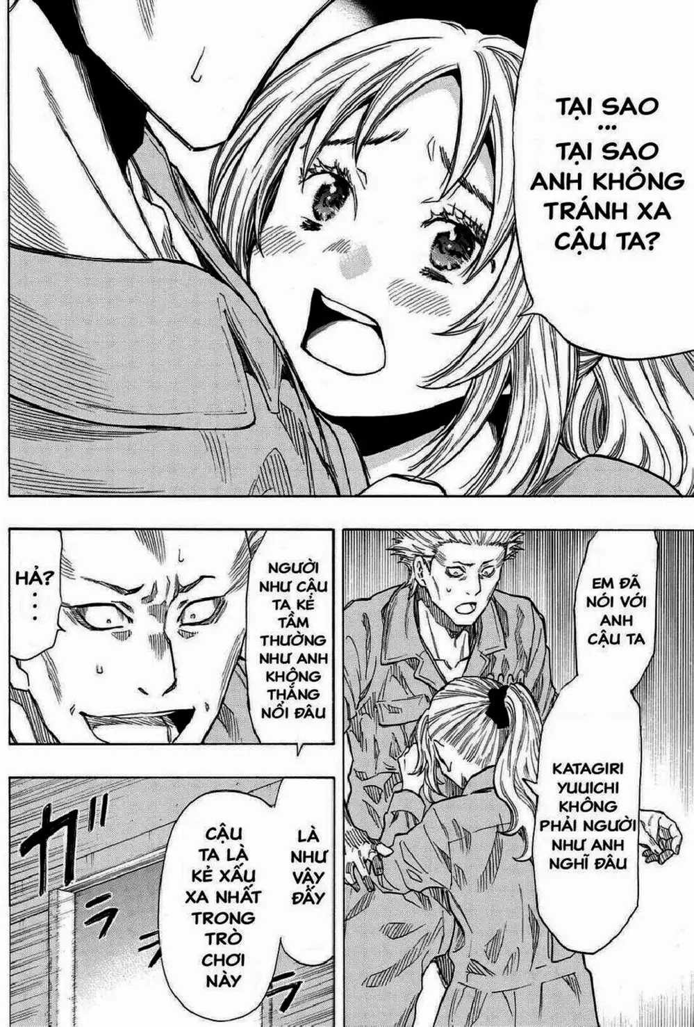 Truyện Tranh Trò Chơi Tình Bạn - Tomodachi Game trang 2