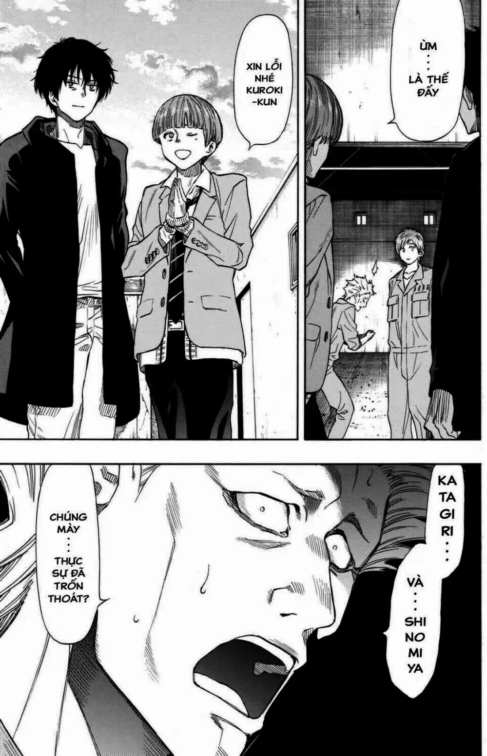 Truyện Tranh Trò Chơi Tình Bạn - Tomodachi Game trang 2