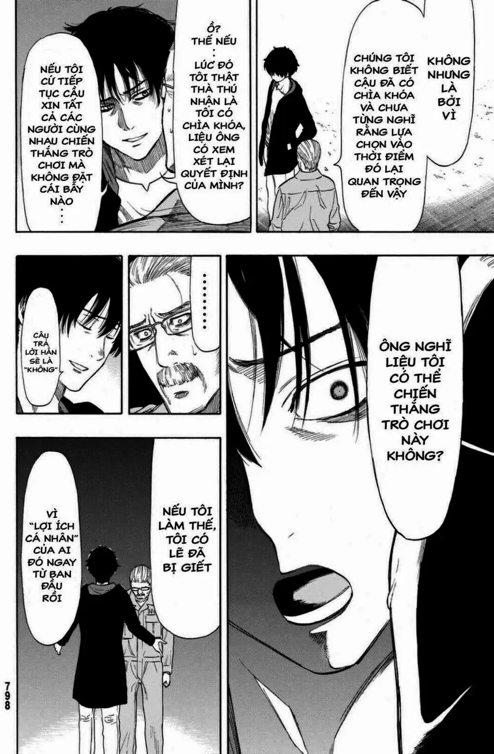 Truyện Tranh Trò Chơi Tình Bạn - Tomodachi Game trang 2