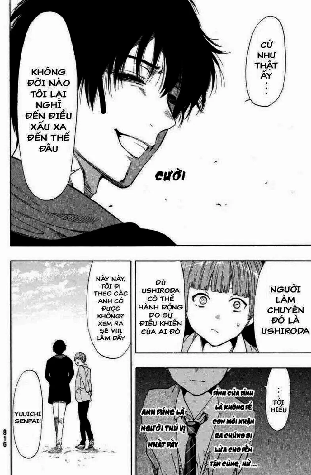 Truyện Tranh Trò Chơi Tình Bạn - Tomodachi Game trang 2