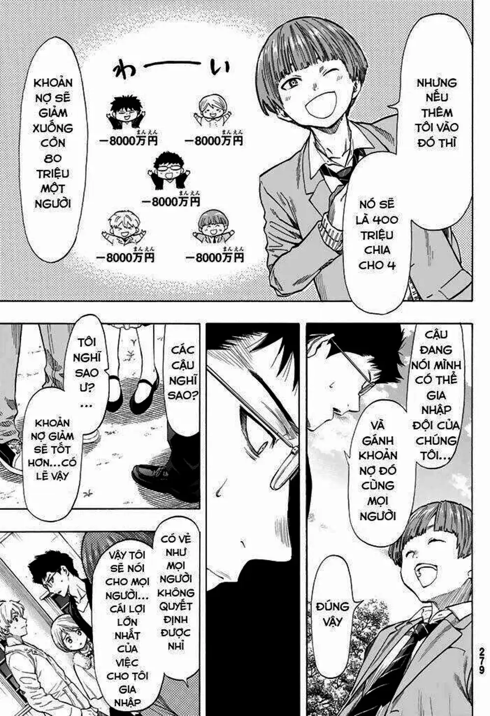 Truyện Tranh Trò Chơi Tình Bạn - Tomodachi Game trang 2