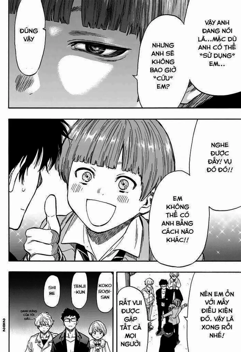 Truyện Tranh Trò Chơi Tình Bạn - Tomodachi Game trang 2