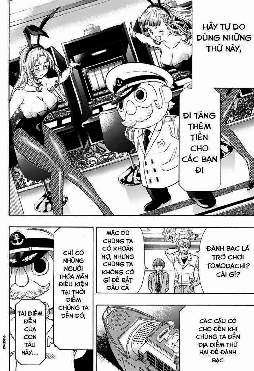 Truyện Tranh Trò Chơi Tình Bạn - Tomodachi Game trang 2