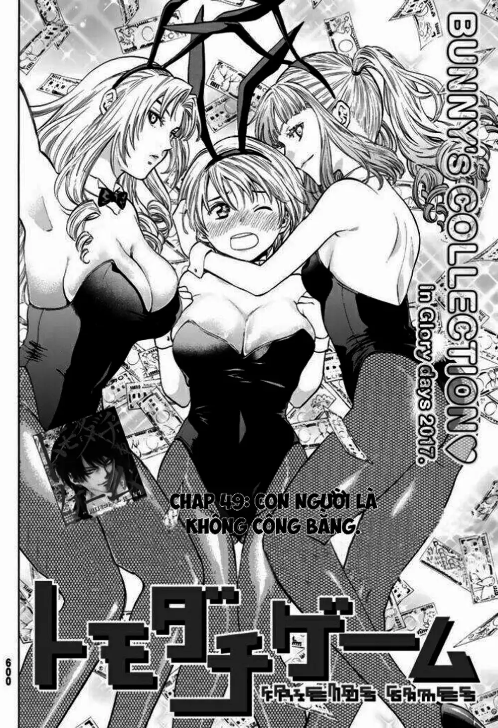 Truyện Tranh Trò Chơi Tình Bạn - Tomodachi Game trang 2