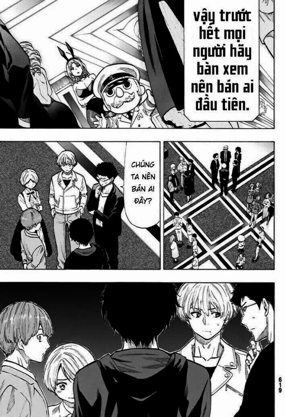 Truyện Tranh Trò Chơi Tình Bạn - Tomodachi Game trang 2