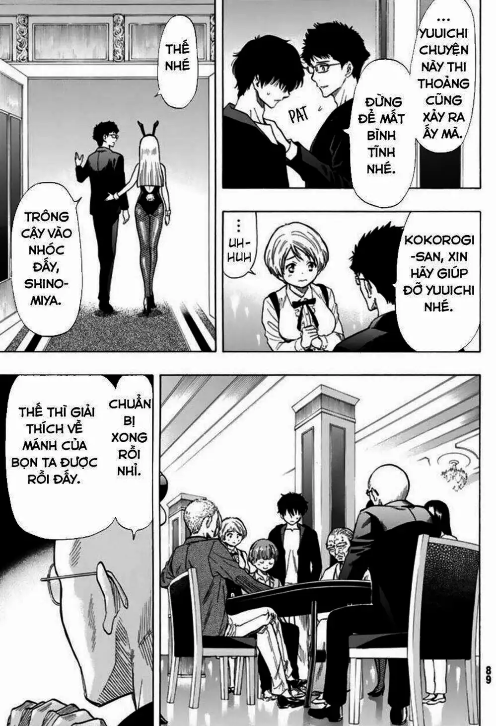 Truyện Tranh Trò Chơi Tình Bạn - Tomodachi Game trang 2